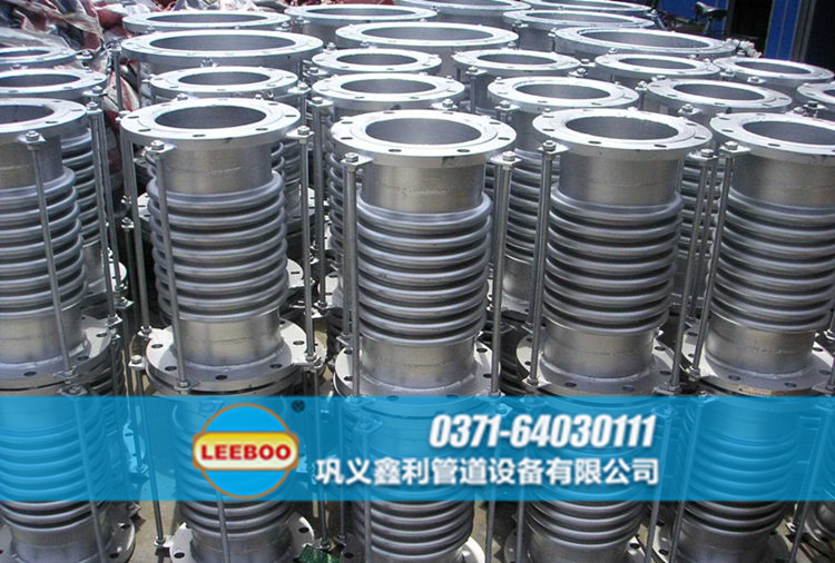 304不銹鋼<a href=http://www.tjhrq.com target=_blank class=infotextkey>補(bǔ)償器</a>