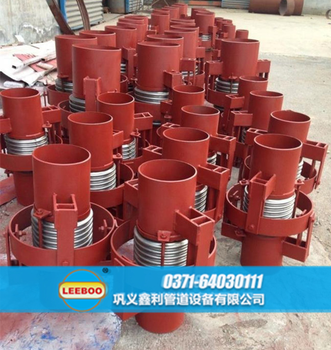 萬向鉸鏈<a href=http://www.tjhrq.com target=_blank class=infotextkey>補(bǔ)償器</a>