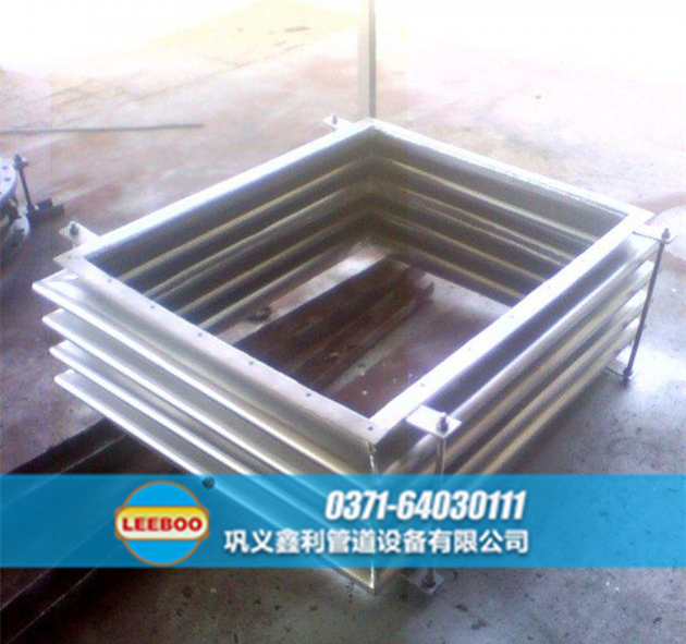 湖北省十堰市鄖西縣矩形波紋<a href=http://www.tjhrq.com target=_blank class=infotextkey>補(bǔ)償器</a>