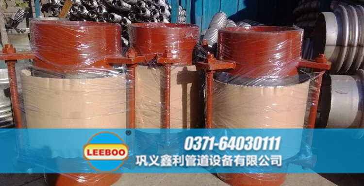 軸外壓波紋<a href=http://www.tjhrq.com target=_blank class=infotextkey>補(bǔ)償器</a>