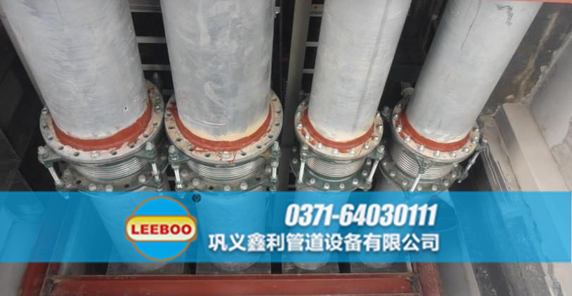 <a href=http://www.tjhrq.com target=_blank class=infotextkey>補償器</a>安裝