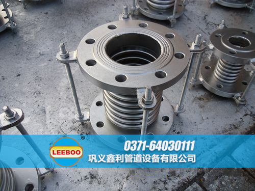 山西省晉中市榆社縣波紋<a href=http://www.tjhrq.com target=_blank class=infotextkey>補償器</a>