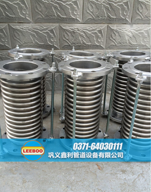 江西省鷹潭市貴溪市不銹鋼波紋管<a href=http://www.tjhrq.com target=_blank class=infotextkey>補(bǔ)償器</a>圖