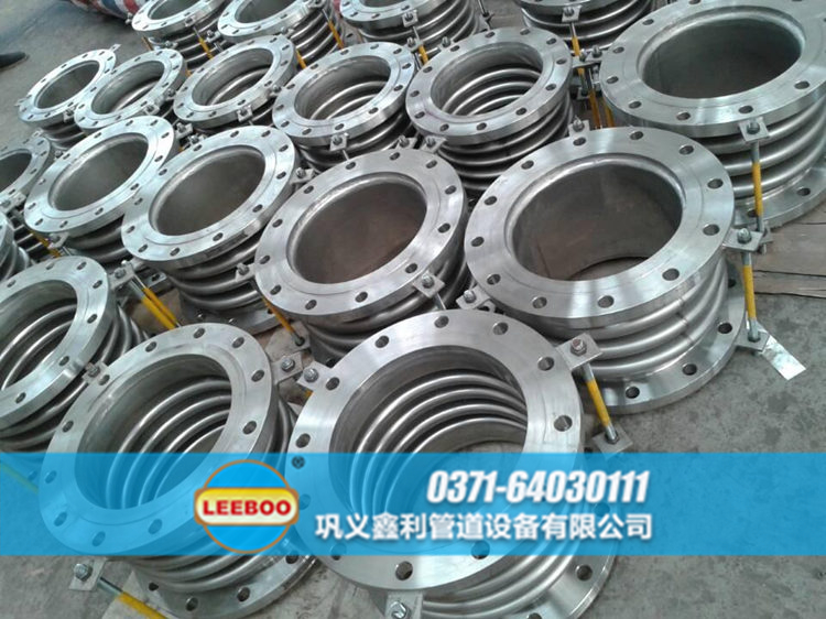 廣東省河源市和平縣<a href=http://www.tjhrq.com target=_blank class=infotextkey>補(bǔ)償器</a>圖片