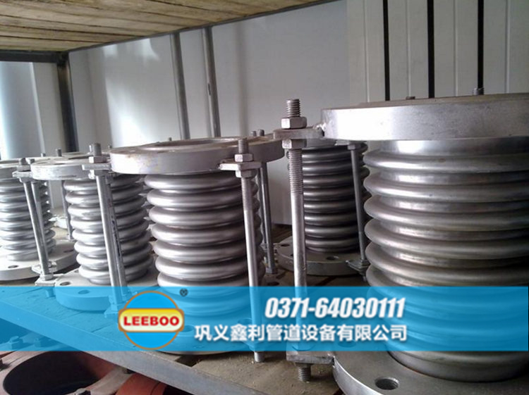 廣東省陽江市江城區(qū)波紋管圖片