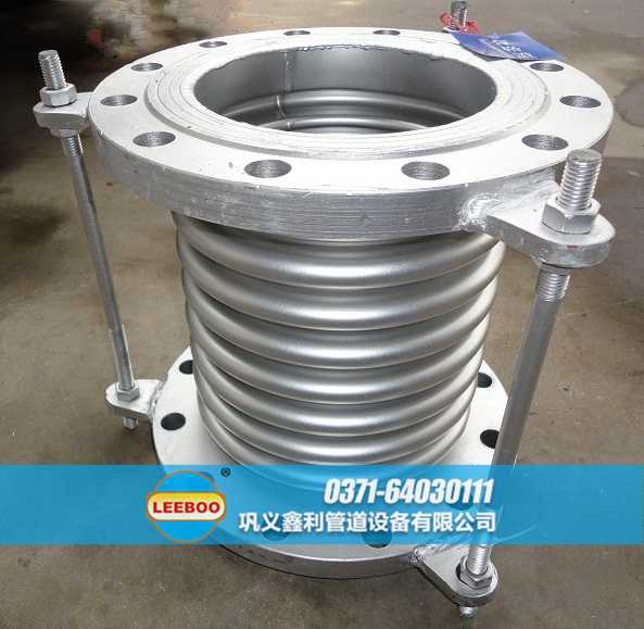 法蘭<a href=http://www.tjhrq.com target=_blank class=infotextkey>補償器</a>