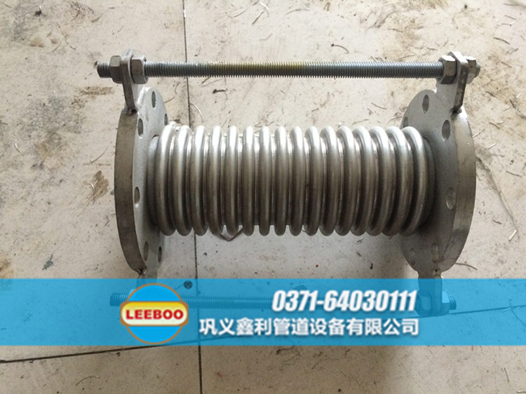 <a href=http://www.tjhrq.com target=_blank class=infotextkey>補(bǔ)償器</a>波紋管