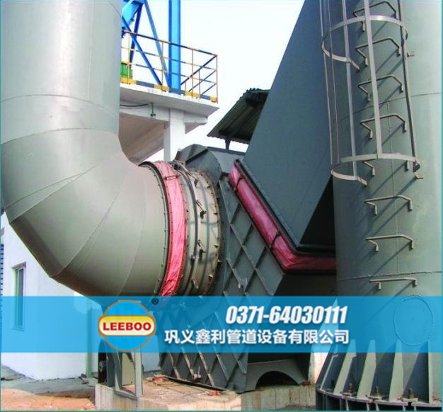 <a href=http://www.tjhrq.com target=_blank class=infotextkey>補償器</a>波紋管現(xiàn)場圖