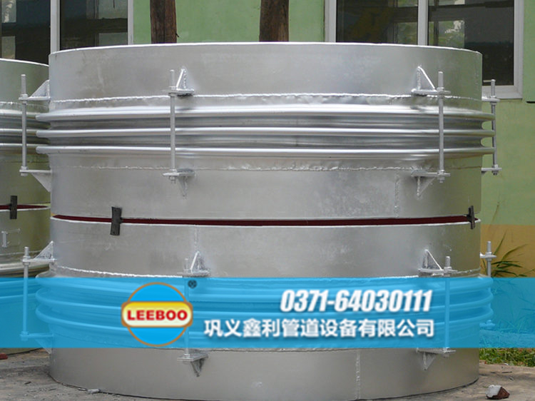 焊接<a href=http://www.tjhrq.com target=_blank class=infotextkey>補(bǔ)償器</a>