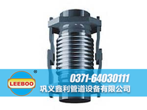 <a href=http://www.tjhrq.com target=_blank class=infotextkey>補償器</a>圖片