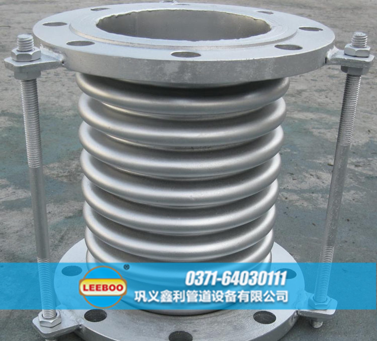 河南省開封市開封縣<a href=http://www.tjhrq.com target=_blank class=infotextkey>補(bǔ)償器</a>樣品圖