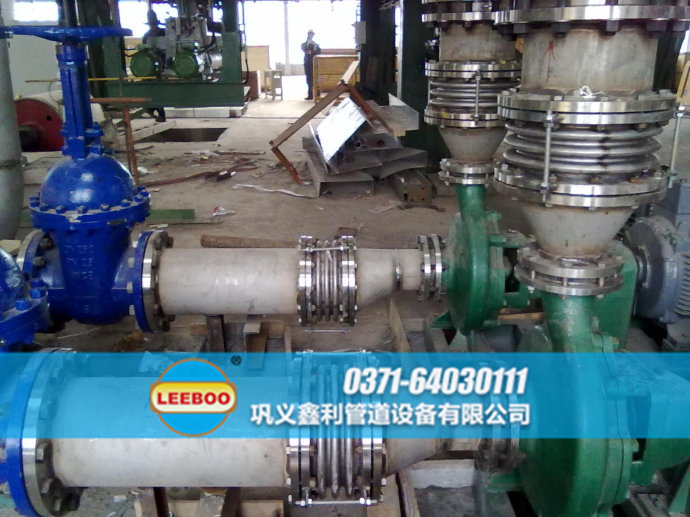 遼寧省葫蘆島市連山區(qū)<a href=http://www.tjhrq.com target=_blank class=infotextkey>補(bǔ)償器</a>安裝現(xiàn)場(chǎng)