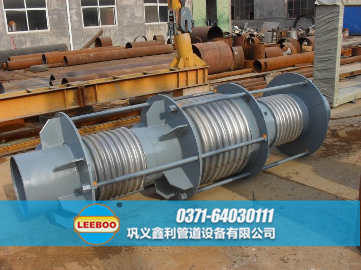 大拉桿橫向波紋<a href=http://www.tjhrq.com target=_blank class=infotextkey>補償器</a>