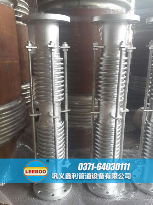 焊接雙波<a href=http://www.tjhrq.com target=_blank class=infotextkey>補(bǔ)償器</a>