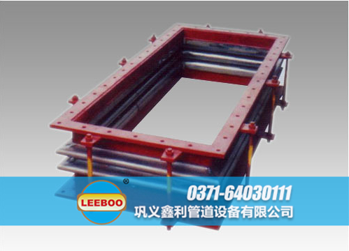 矩形波紋<a href=http://www.tjhrq.com target=_blank class=infotextkey>補(bǔ)償器</a>