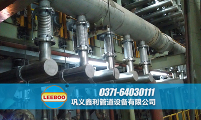 陜西省渭南市潼關(guān)縣<a href=http://www.tjhrq.com target=_blank class=infotextkey>補償器</a>現(xiàn)場