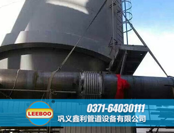 <a href=http://www.tjhrq.com target=_blank class=infotextkey>補償器</a>安裝圖