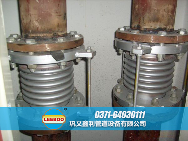 重慶市萬盛區(qū)不銹鋼<a href=http://www.tjhrq.com target=_blank class=infotextkey>補(bǔ)償器</a>安裝圖