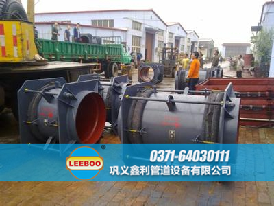 甘肅張掖市肅南?？h大拉桿<a href=http://www.tjhrq.com target=_blank class=infotextkey>補(bǔ)償器</a>