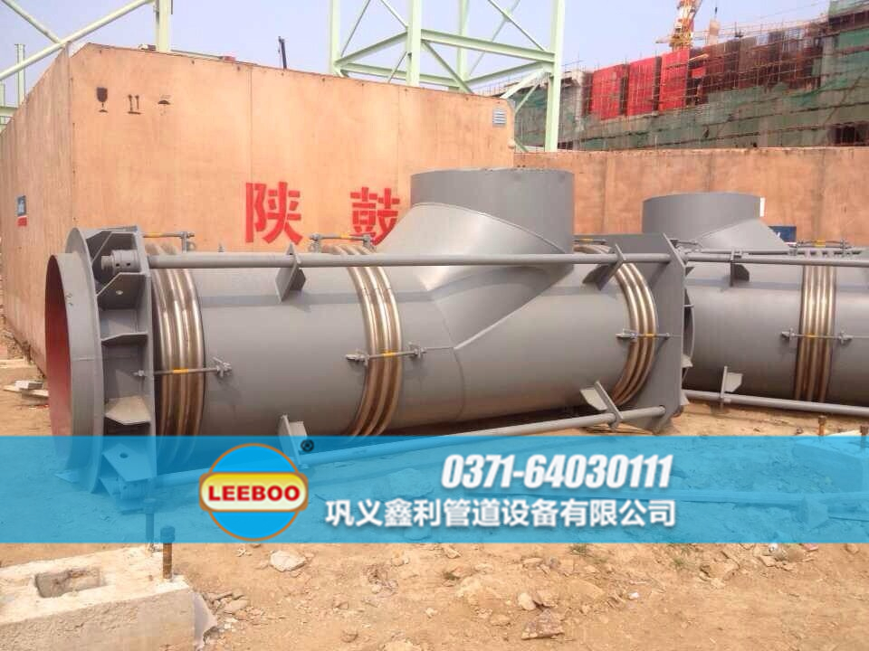 曲管壓力平衡波紋<a href=http://www.tjhrq.com target=_blank class=infotextkey>補(bǔ)償器</a>