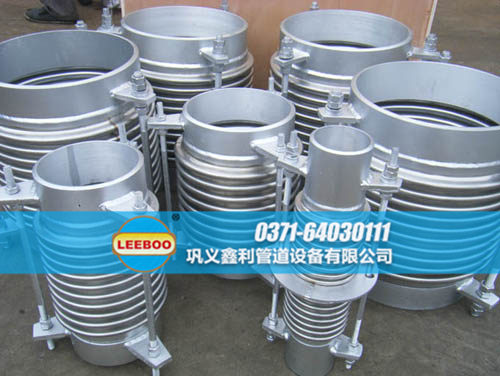 江西省南昌市灣里區(qū)套筒<a href=http://www.xinligd.com target=_blank class=infotextkey>伸縮接頭</a>